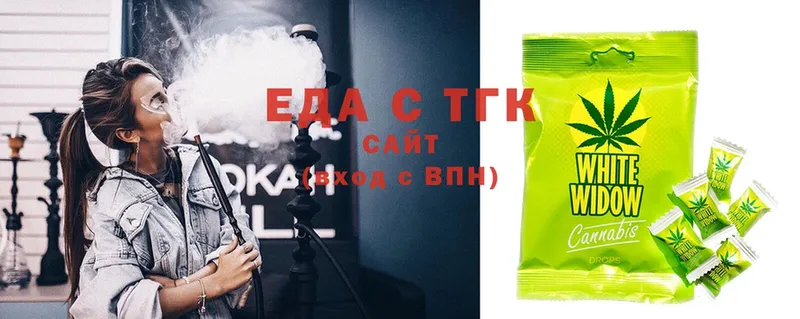 Cannafood конопля  это какой сайт  Барыш  что такое  